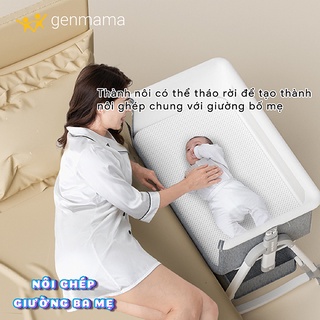 Nôi cũi cho bé có màn, bánh xe,nệm,giỏ để đồ - ảnh sản phẩm 1