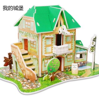 Bộ lắp ráp mô hình máy bay giấy 3D cho bé