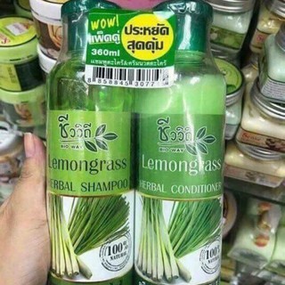 Dầu gội và Xả Tinh Dầu Sả Chanh Thái Lan