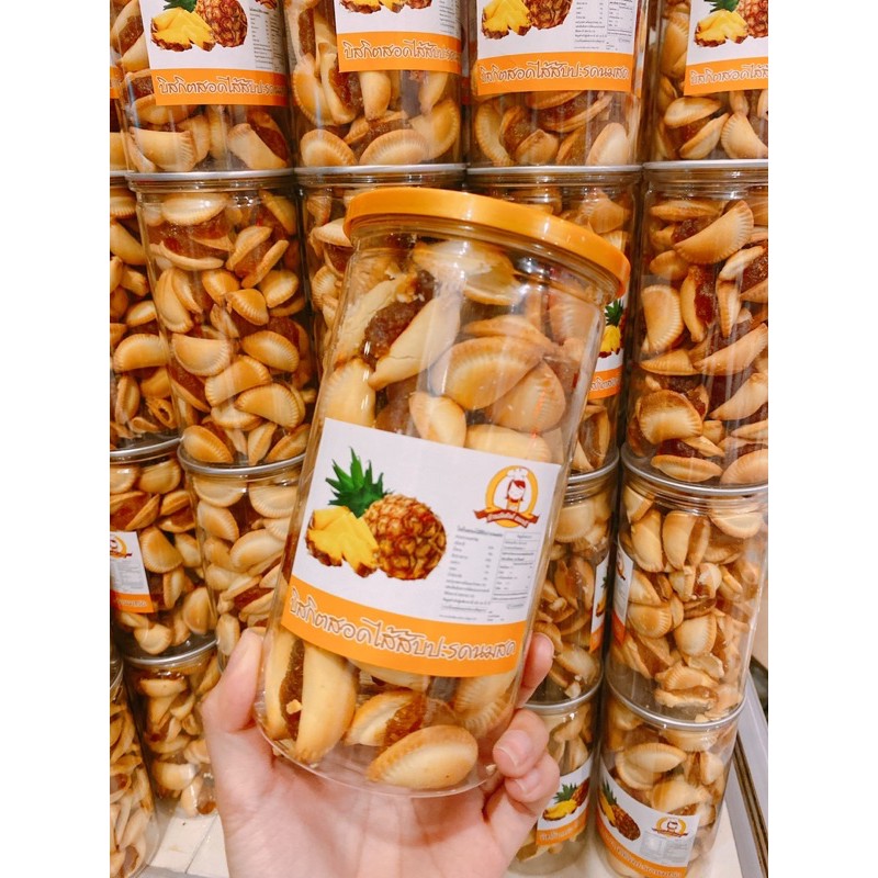 Bánh sò nhân thơm