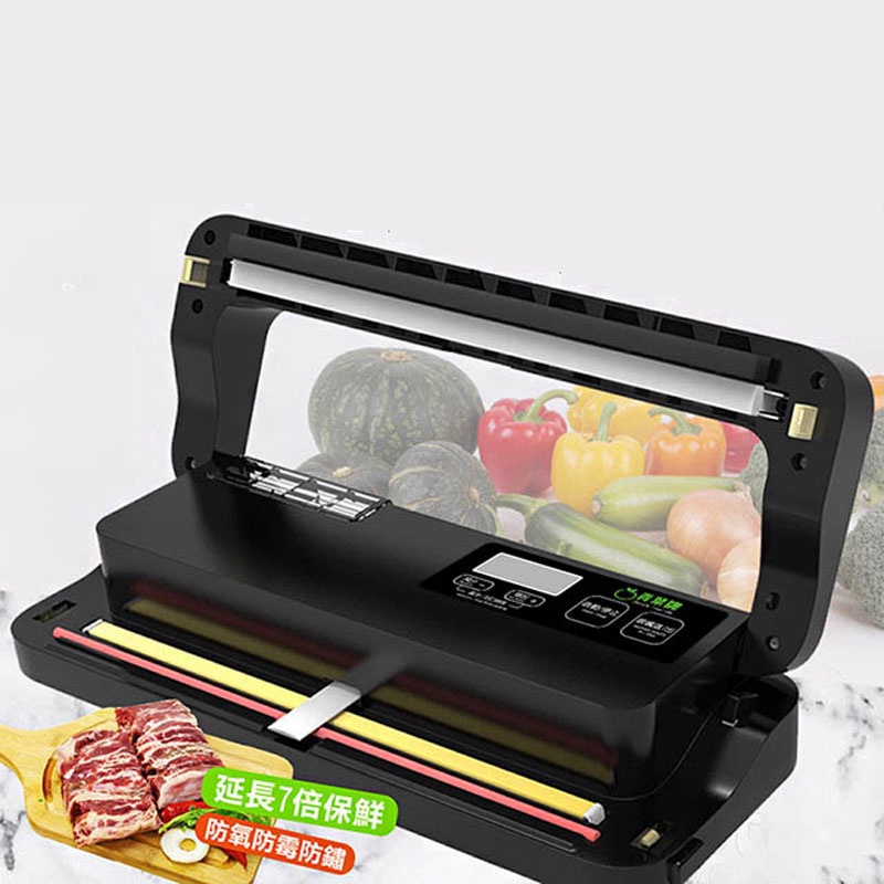 Máy Hút Chân Không P290 P290B Hàng Chuẩn hút và hàn tự động các loại túi, mối hàn kín - Bảo hành 12 tháng