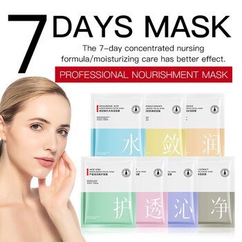 Bộ Mask Venzen 7 Days  Dưỡng Da Hyaluronic Acid, Hoa Cúc, Ốc sên, Lô hội,  Ngọc Trai, trứng Cá Muối, trà đen.