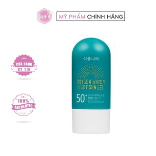 Kem chống nắng Oxygen Water Light Sun Gel 60ml