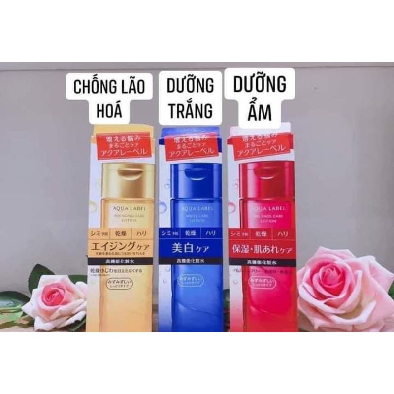 Bộ dưỡng da Aqualabel Shiseido gồm:Sữa rửa mặt, nước hoa hồng, sữa dưỡng, huyết thanh, kem dưỡng 90g 5 in 1, kem đêm 50g