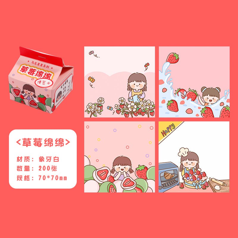 Set 20 Giấy Ghi Chú Mix Xinh Xắn Đáng Yêu Jen Shop