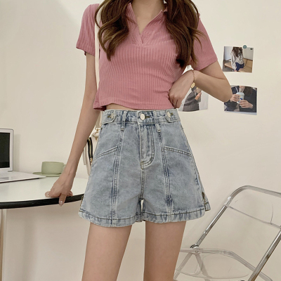 Quần Short Denim Lưng Cao Phong Cách Retro Hàn Quốc Cho Nữ