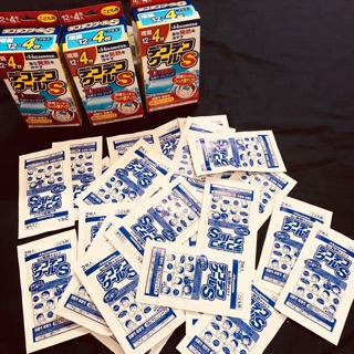 Miếng dán hạ sốt Hisamitsu - nội địa Nhật