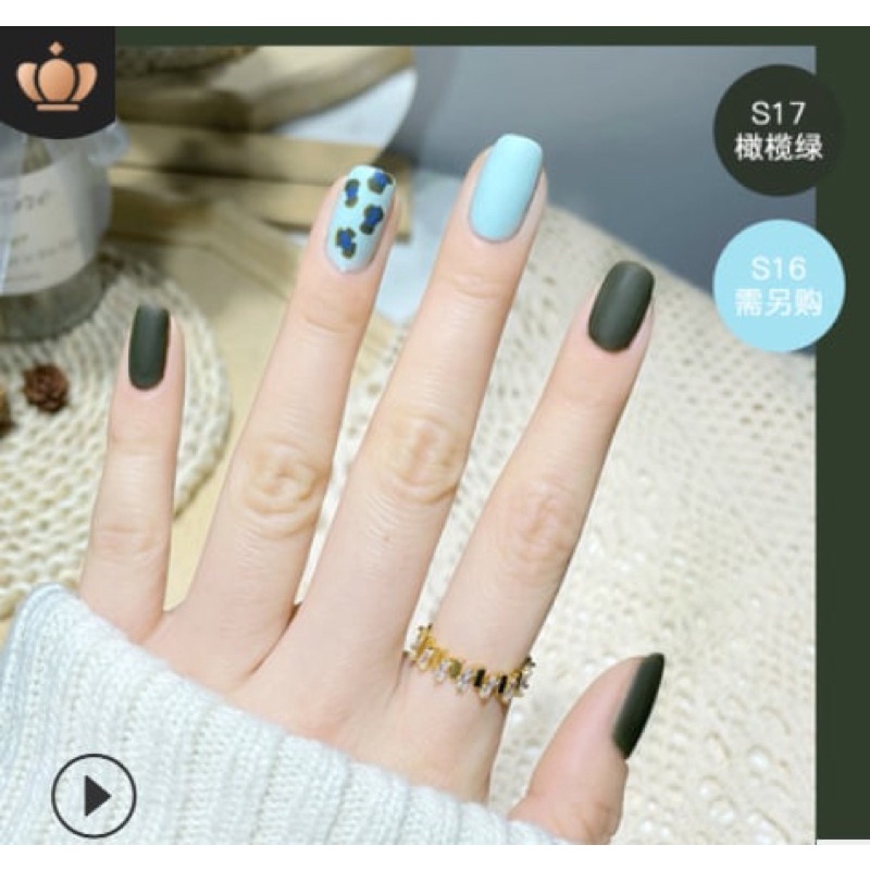 [Chính hãng] Sơn móng tay Maxfine mà từ S11 đến S40