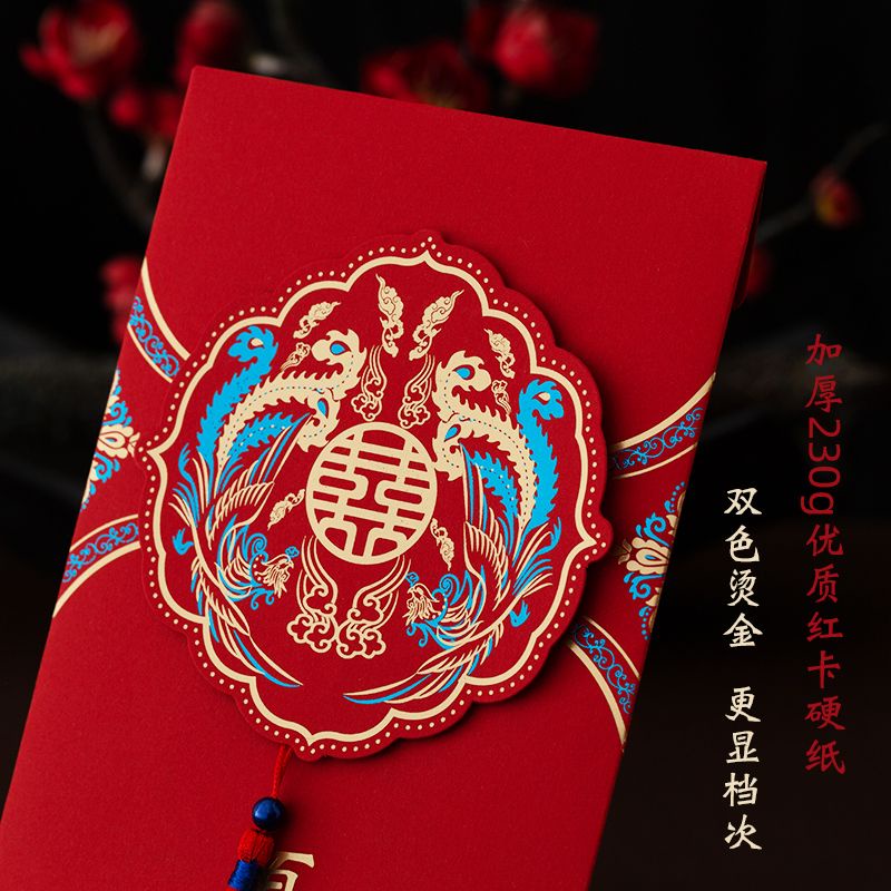 Set 10 Bao Lì Xì Dám Cưới Thiệp Cưới Màu Đỏ Phối Tua Rua Sang Trọng