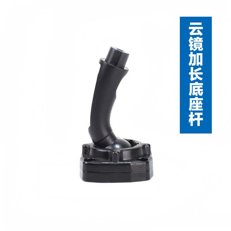 Giá đỡ gương chiếu hậu định vị GPS cho xe hơi | BigBuy360 - bigbuy360.vn