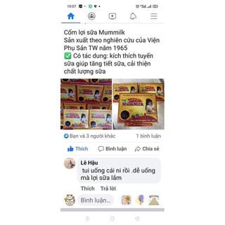 COMBO 5 HỘP CỐM MUMMILK
