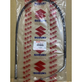 dây côn axelo 125 suzuki chính hãng