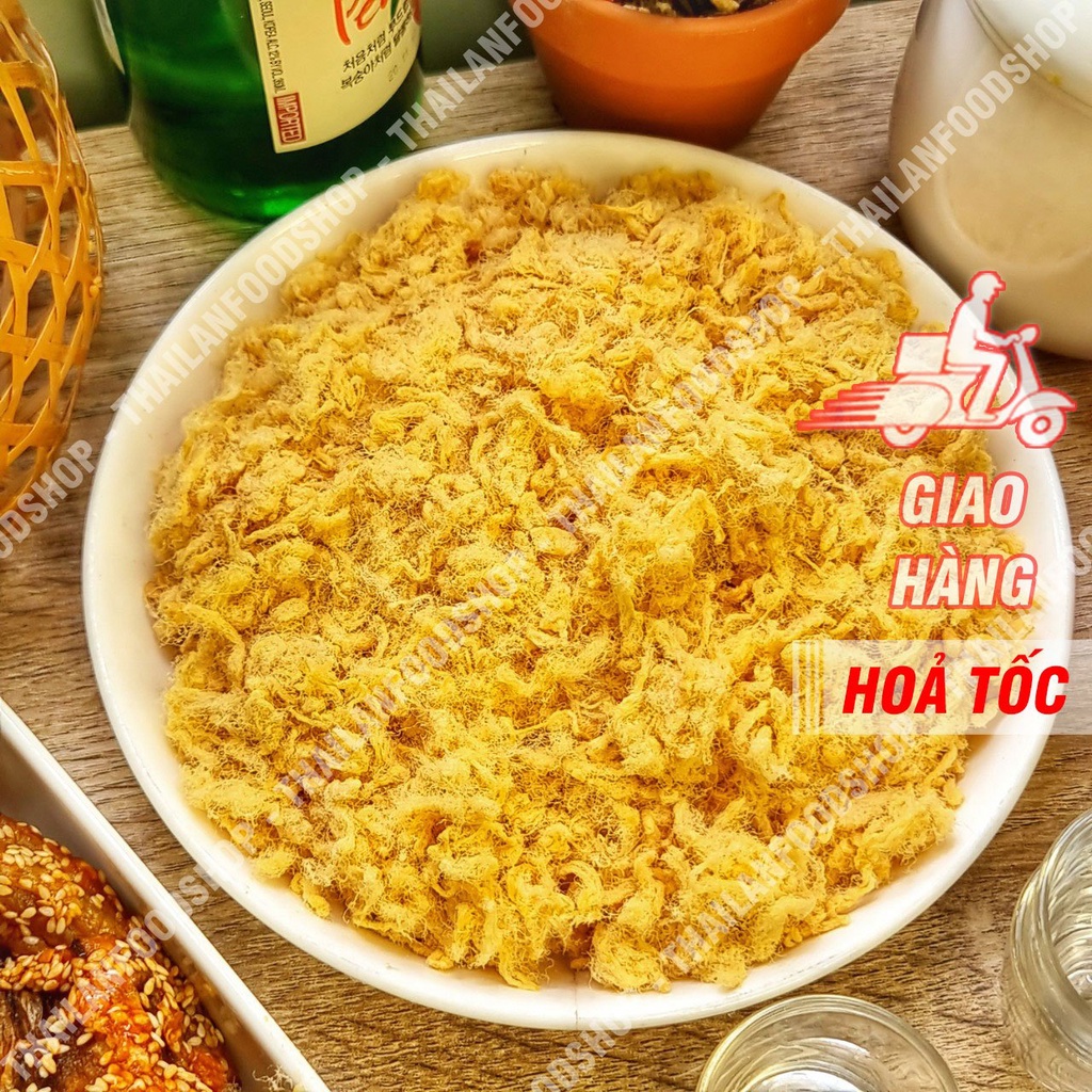 Chà Bông Heo (Ruốc Heo) Hàng Loại 1 Lon 300Gram