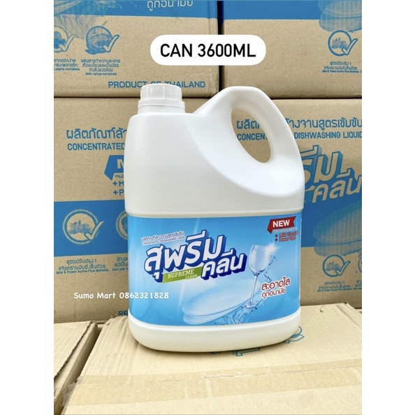 [HÀNG CHÍNH HÃNG] - NƯỚC RỬA CHÉN/BÁT THÁI LAN ASU 3600ML