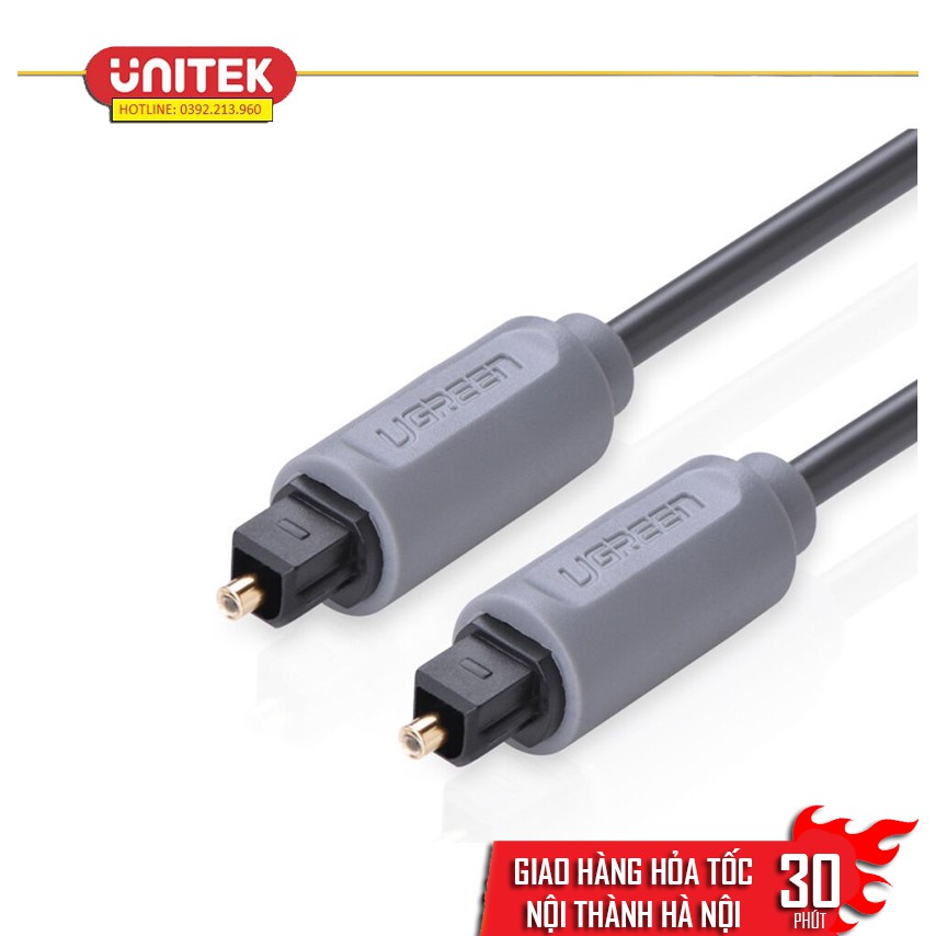 Cáp audio quang 3M vỏ nhựa UGREEN UG-10771