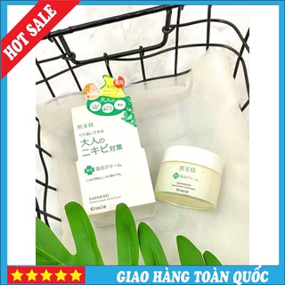 Kem dưỡng da Kracie Hadabisei dành cho da mụn, giúp sáng da, giảm mụn