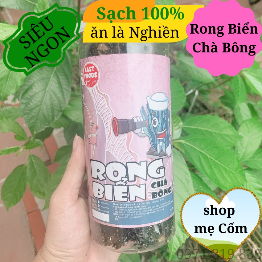 (200gr) Rong Biển Chà Bông Thơm Ngon Bổ Dưỡng