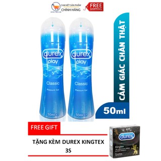 Bộ 2 Gel Durex Play Intimate - Tặng bao cao su Durex Kingtex 3s - CAM KẾT CHÍNH HÃNG