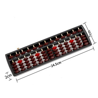 Bàn tính Soroban 13 cột dọc có nút reset 173