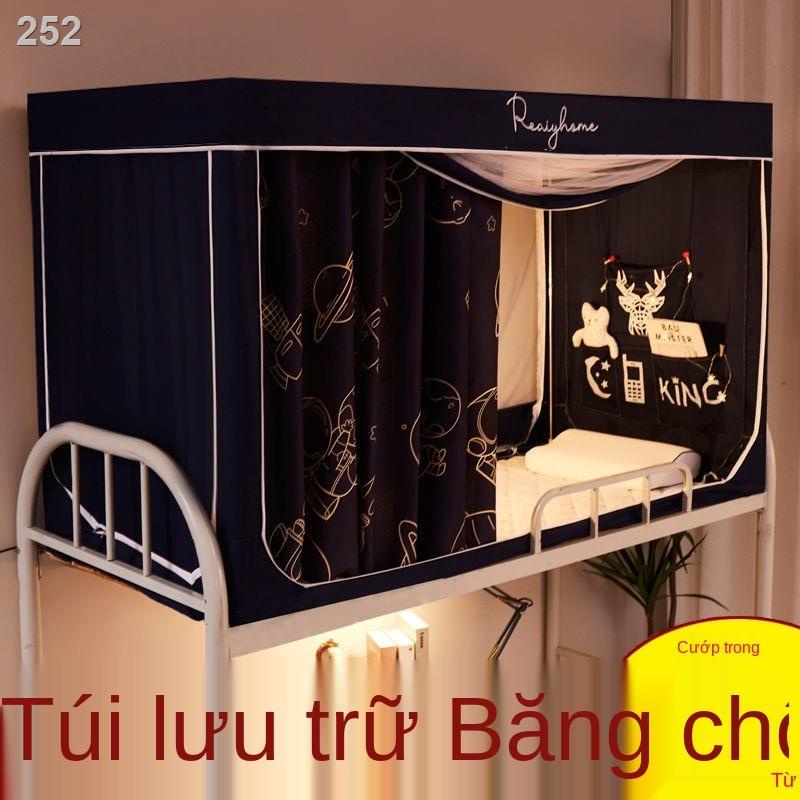 ☒ 【sản phẩm trên tiktok】Phòng ngủ ký túc xá sinh viên màn chống muỗi tích hợp dày dặn chắc chắn trên lều giường tầng nam