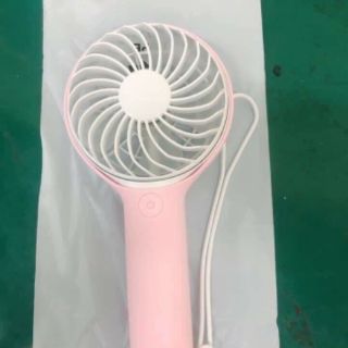Quạt mini cầm tay xuất Hàn