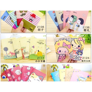Combo 5 Sổ tay mini kute Hàn Quốc siêu rẻ