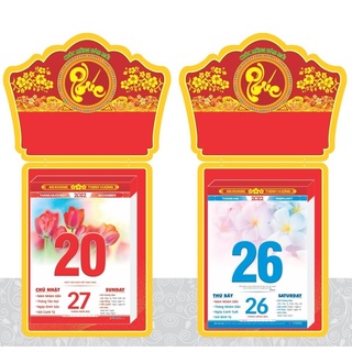 Lịch tết 2022 - bloc cực đại tđ06