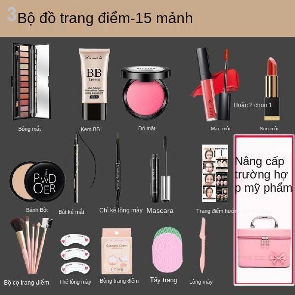 ❡✜Bộ mỹ phẩm, trang điểm, trọn bộ, mới bắt đầu, điểm nhẹ, làm đẹp, sinh viên quen, nude, phấn mắt chính hãng | BigBuy360 - bigbuy360.vn