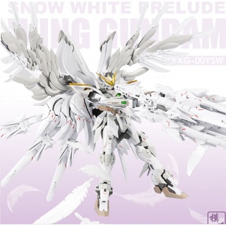 [Có Sẵn] Mô Hình Lắp Ráp Gundam 1/100 MG Wing Snow White Super Nova