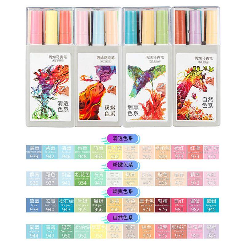 Bộ bút lông mực acrylic 12 màu dùng để vẽ tranh graffiti lên đồ thủy tinh/gốm nghệ thuật