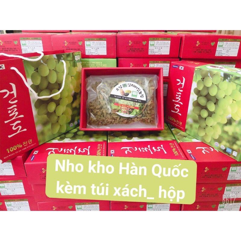 NHO KHÔ XANH HÀN QUỐC HỘP 1KG LOẠI THƯỢNG HẠNG QUẢ TO