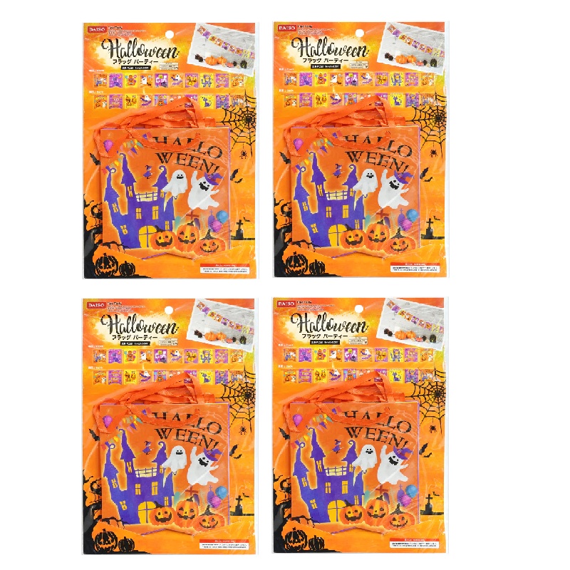 Daiso Halloween Cờ Treo Trang Trí phong cách Bữa tiệc dài 2m