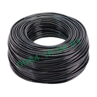 ống nhỏ giọt - 20m ống tưới nhỏ giọt mềm 3/5 mm tưới nhỏ giọt