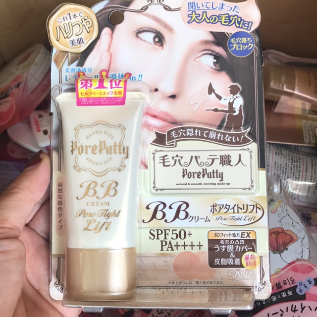 Kem nền trang điểm Sana BB Pore Putty BB Cream Nhật Bản