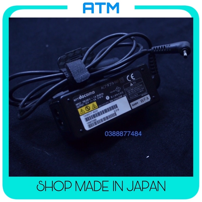 Adapter ( Biến áp ) Nhật Bản đã qua sử dụng ( nhật bãi ) - Đầu vào 100-240V - Đầu ra DC 12V-3A( Shop_made_in_japan )