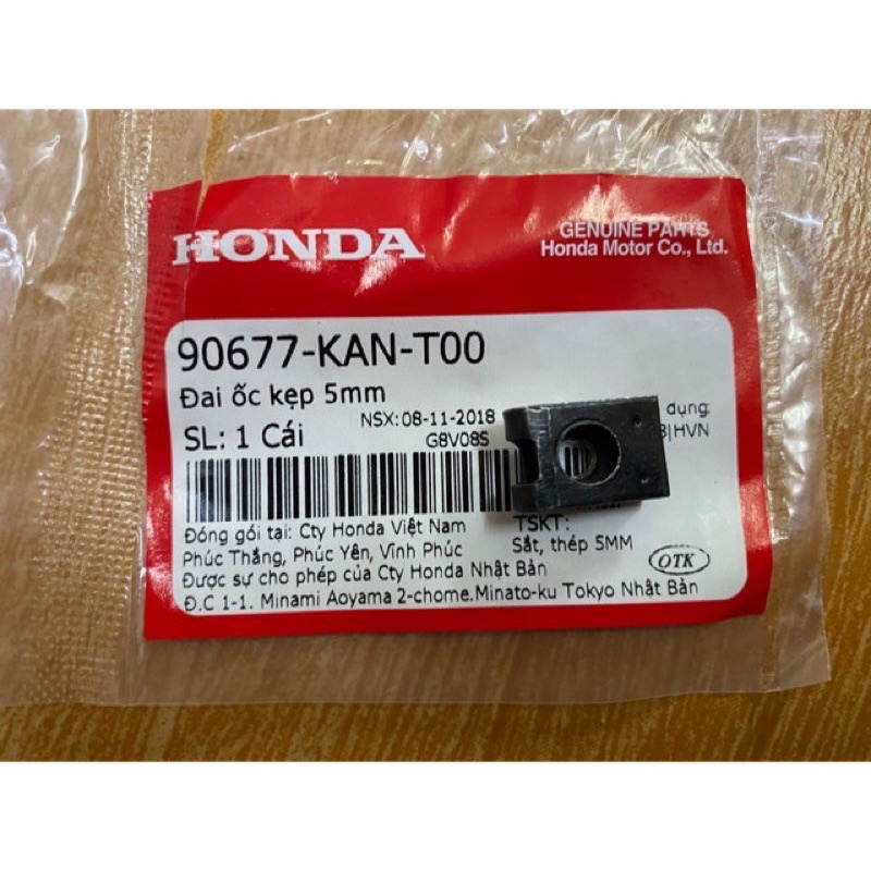 Phe kẹp/ Đai ốc kẹp 5mm zin chính hãng Honda