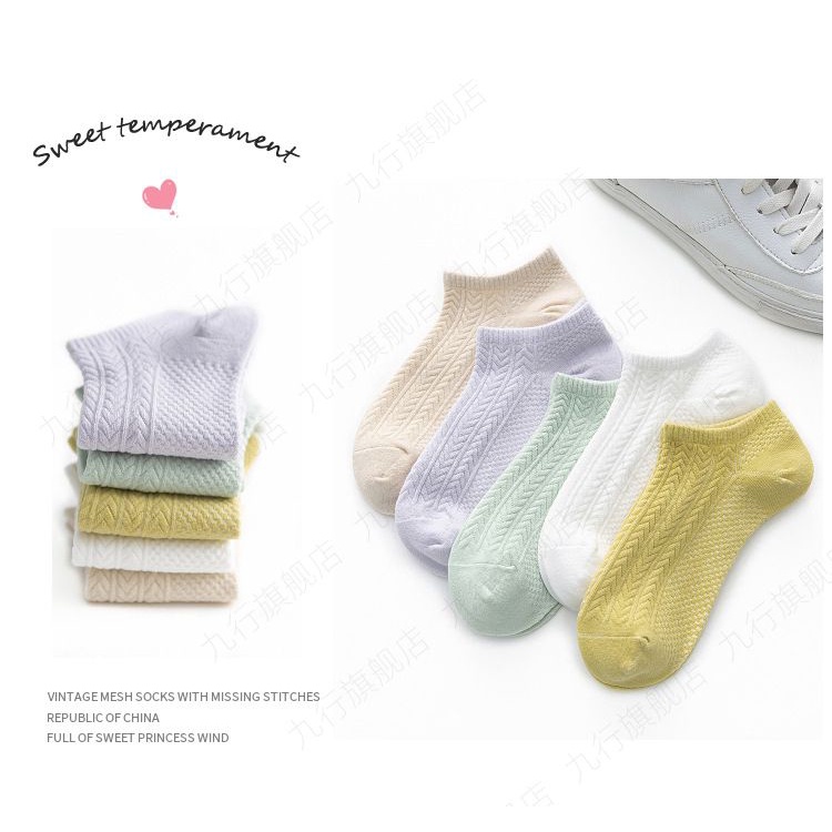 Đôi Vớ Cotton Màu Trơn Phong Cách Hàn Quốc Thời Trang Cho Nữ Màu Sắc