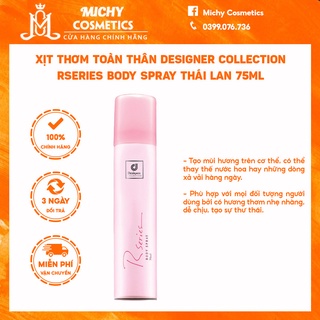 Xịt thơm toàn thân Designer Collection Rseries Body Spray Thái Lan 75ml