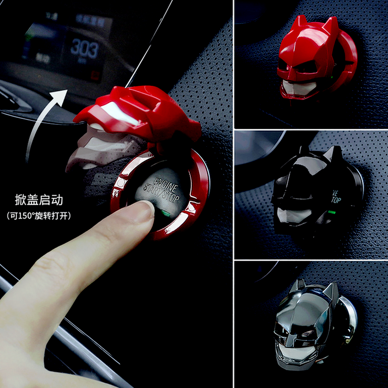 &lt;READY STOCK&gt; Nắp dán bảo vệ nút bấm khởi động xe hơi bằng kim loại hình Iron Man /Tiga Ultraman/Batman