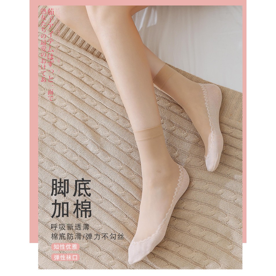Tất lụa nhung có đáy bằng cotton hợp thời trang