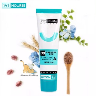 Gel dinh dưỡng nourse 09