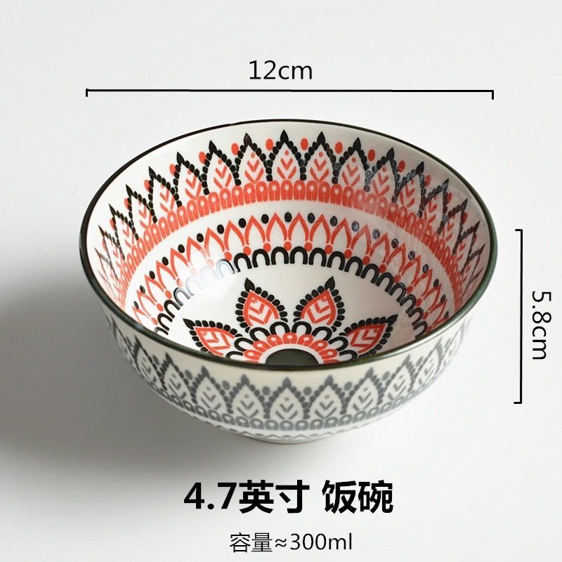 Bộ 2-10 chén gốm sứ tròn trang trí họa tiết dứa/dâu tây dập nổi 3D cao cấp phong cách Bắc Âu dùng được trong lò vi sóng
