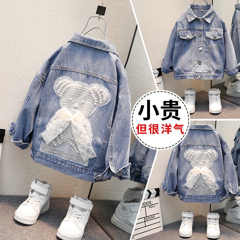 Áo Khoác Cao Bồi Đính Hạt Phong Cách Hàn Quốc Đơn Giản Cá Tính Mùa Xuân Thu Dành Cho Bé Gái