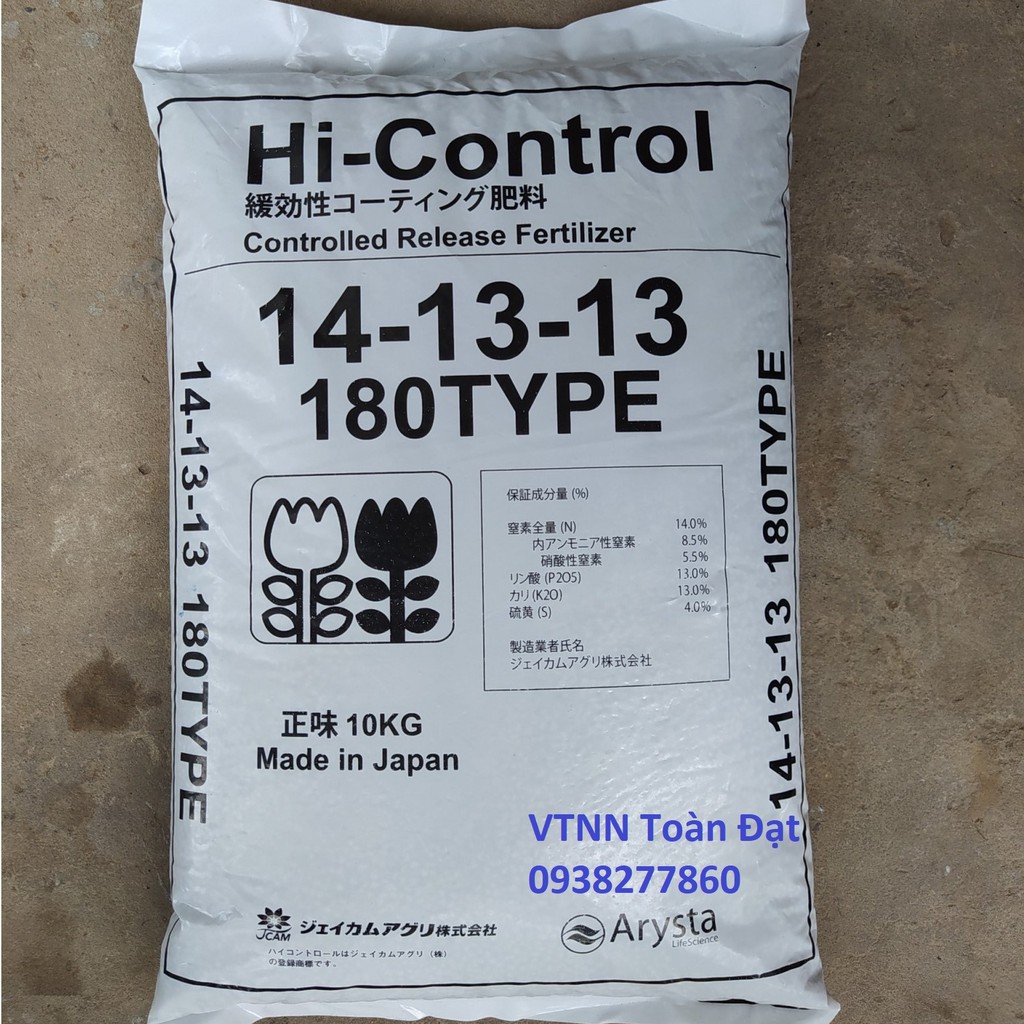 (500g) Phân chì tan chậm Nhật Bản Hi control 14-13-13 180TYPE, Phân bón chuyên dùng cho hoa lan, cây cảnh