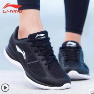 Giầy thể thao Lining . Hàng như hình chất lượng tốt yu tin chất lượng | Bán Chạy| 2020 : L ‣ ◦ . . xả ^