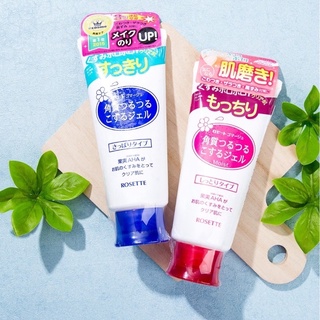 Tẩy tế bào chết Rosette NHẬT BẢN