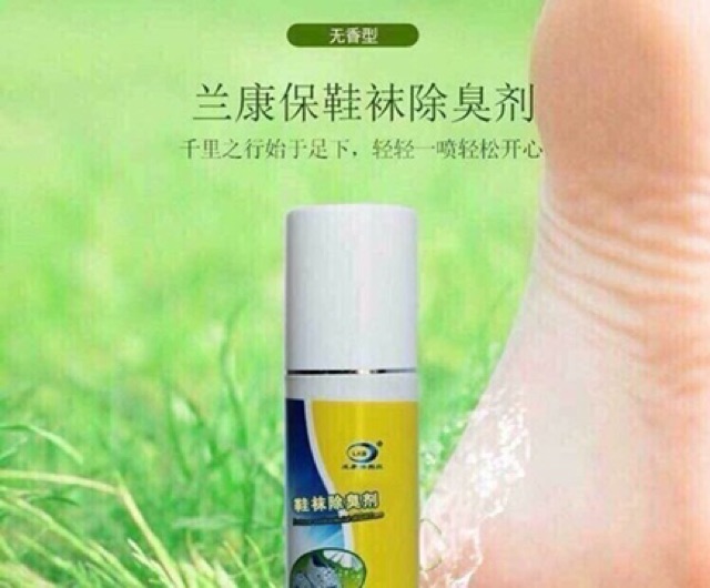 Xịt hôi chân
