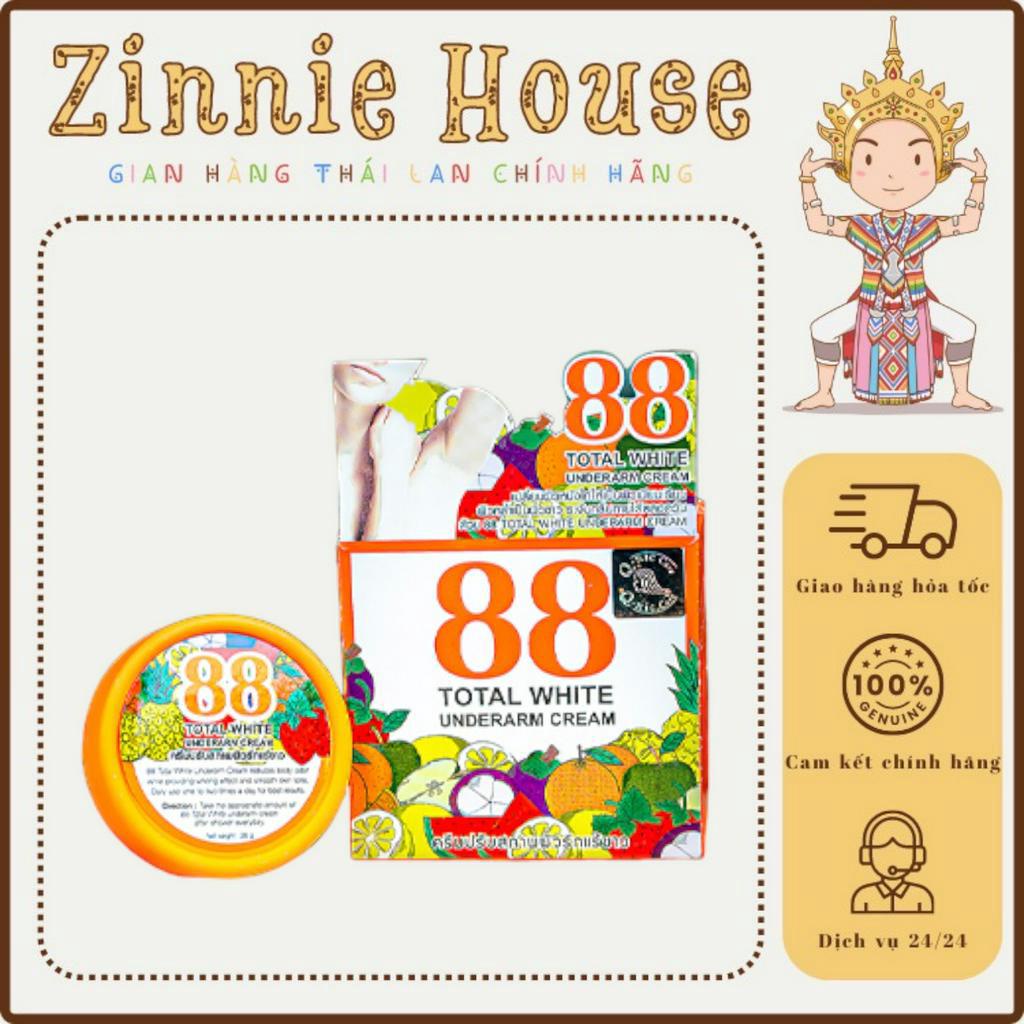 [CHÍNH HÃNG] Kem 88 Total White ThaiLand giảm thâm nách, giảm thâm bikini 35g
