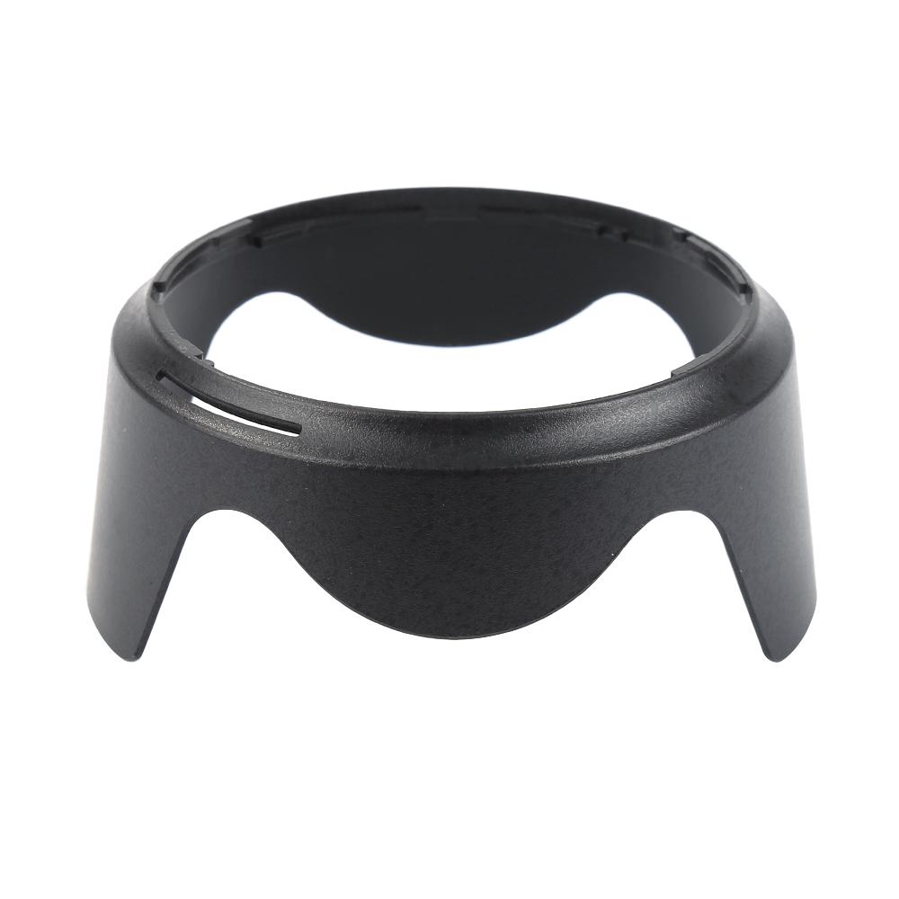 Loa che nắng Lens Hood Nikon HB-39