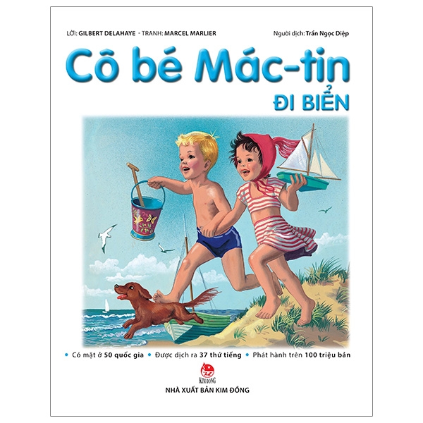 Sách - Cô Bé Mác-Tin Đi Biển (Tái Bản 2020)